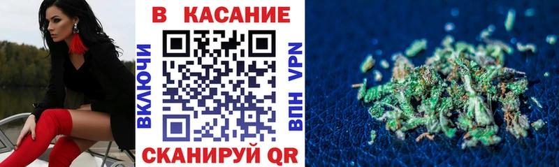 Где продают наркотики Южно-Сахалинск Амфетамин  Кокаин  APVP  Каннабис  МЕФ  ГАШИШ 