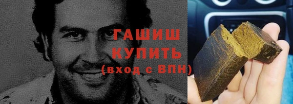 мескалин Дмитриев