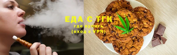 мескалин Дмитриев