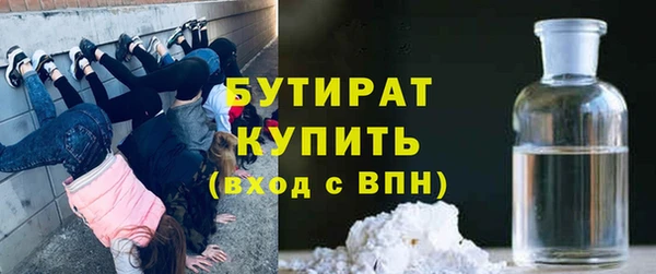 дурь Дмитровск