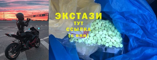 дурь Дмитровск