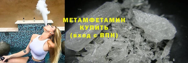 скорость mdpv Дмитров
