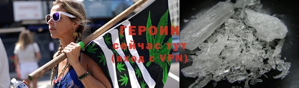 мескалин Дмитриев