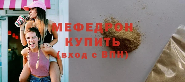 дурь Дмитровск