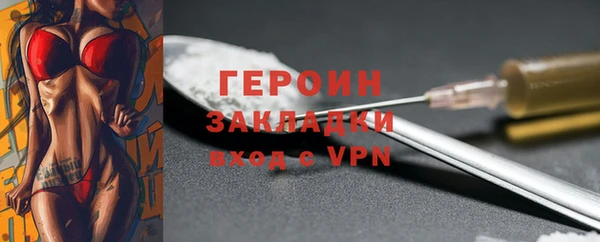 мескалин Дмитриев