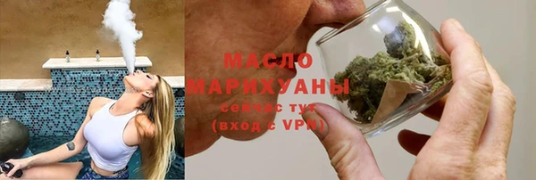 мескалин Дмитриев