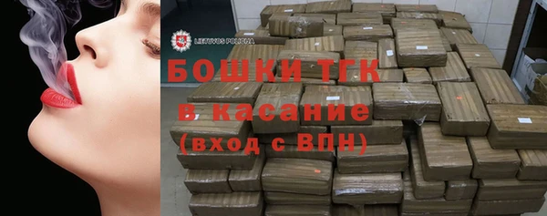 скорость mdpv Дмитров