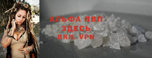 скорость mdpv Дмитров