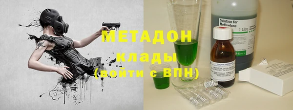 мескалин Дмитриев