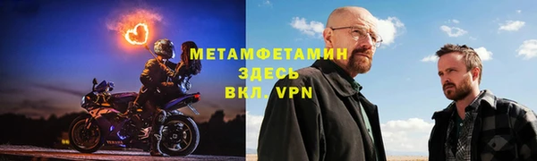 скорость mdpv Дмитров