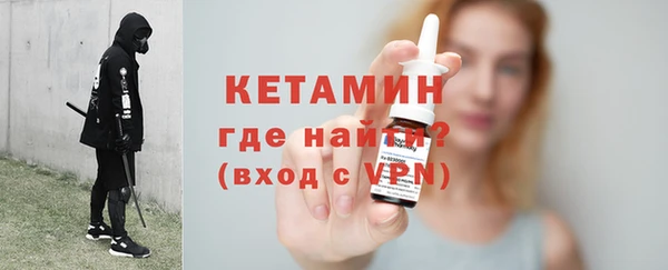 скорость mdpv Дмитров