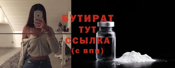 дурь Дмитровск