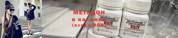 мескалин Дмитриев