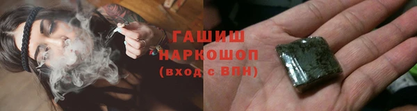 дурь Дмитровск