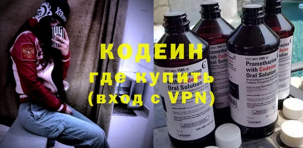 скорость mdpv Дмитров