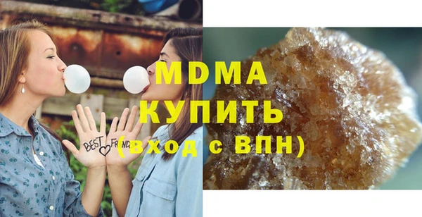 дурь Дмитровск