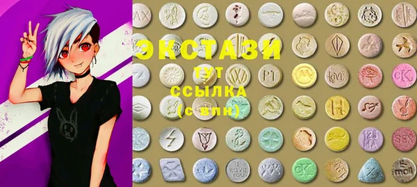 дурь Дмитровск
