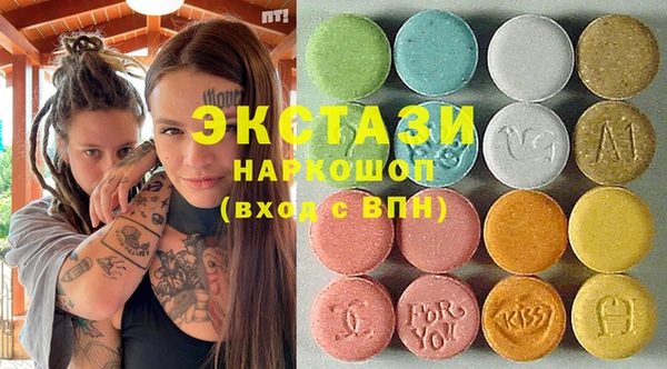 мескалин Дмитриев