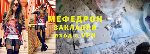 дурь Дмитровск