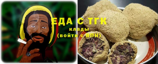 мескалин Дмитриев