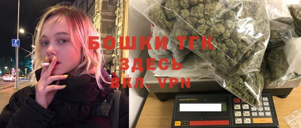 скорость mdpv Дмитров