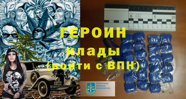 мескалин Дмитриев
