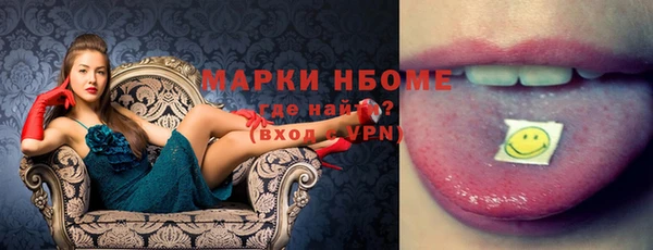 дурь Дмитровск