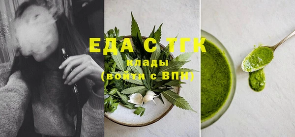 мескалин Дмитриев