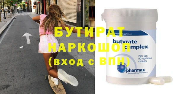 скорость mdpv Дмитров