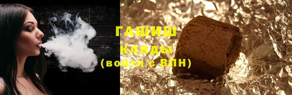 дурь Дмитровск
