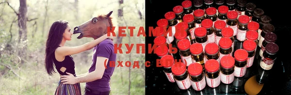 скорость mdpv Дмитров