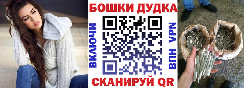 Марихуана семена  OMG ONION  Южно-Сахалинск 